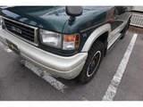 1996 Isuzu Bighorn SE Truck for sale, Japanese used car export - photo 20 of 30 | GULJI TRADERS
