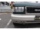 1996 Isuzu Bighorn SE Truck for sale, Japanese used car export - photo 23 of 30 | GULJI TRADERS