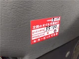1998 Isuzu Bighorn Long Diesel Turbo Truck for sale, Japanese used car export - photo 52 of 54 | GULJI TRADERS