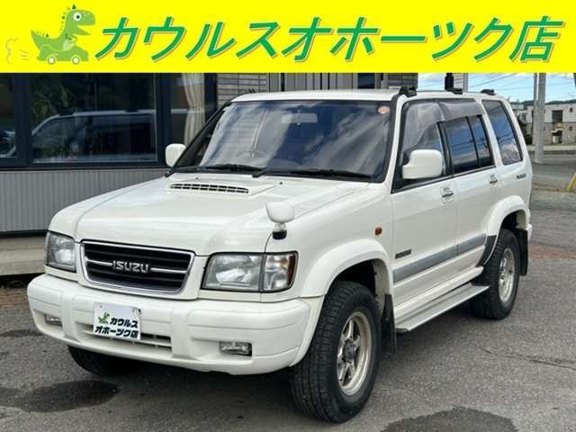 1999 Isuzu Bighorn Long Diesel Turbo Truck for sale, Japanese used car export - photo 1 of 59 | GULJI TRADERS
