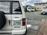 1999 Isuzu Bighorn Long Diesel Turbo Truck for sale, Japanese used car export - photo 9 of 59 | GULJI TRADERS