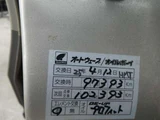 2000 Isuzu Bighorn 3.0 LS Long Diesel Turbo 4WD Truck for sale, Japanese used car export - photo 54 of 80 | GULJI TRADERS