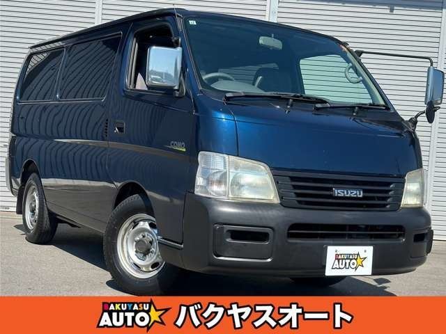 2001 Isuzu Como Truck for sale, Japanese used car export - photo 1 of 40 | GULJI TRADERS