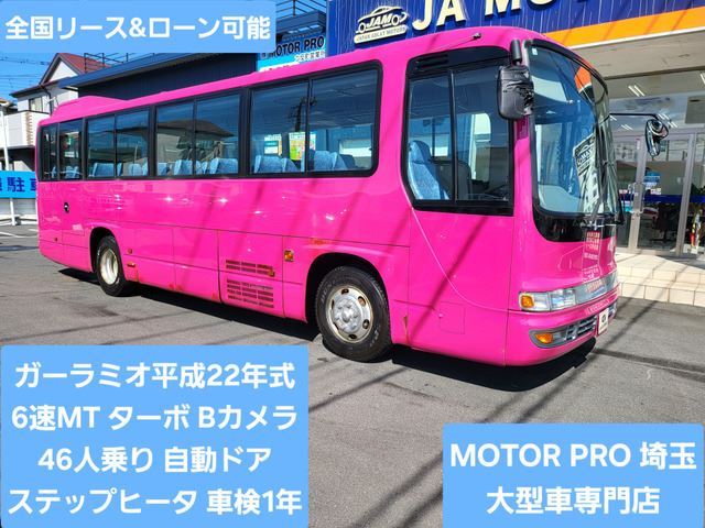 2010 Isuzu Como Truck for sale, Japanese used car export - photo 1 of 25 | GULJI TRADERS