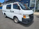 2011 Isuzu Como Long LD Truck for sale, Japanese used car export - photo 1 of 41 | GULJI TRADERS
