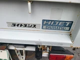2011 Isuzu Como Long LD Truck for sale, Japanese used car export - photo 30 of 41 | GULJI TRADERS