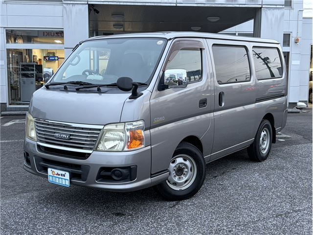 2011 Isuzu Como Long LD Truck for sale, Japanese used car export | GULJI TRADERS