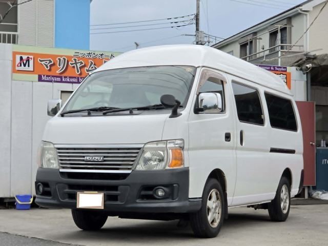 2012 Isuzu Como Long Truck for sale, Japanese used car export | GULJI TRADERS