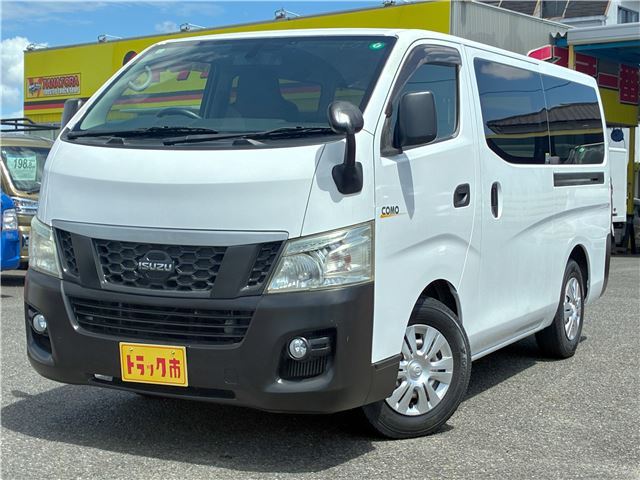 2012 Isuzu Como LD Long Truck for sale, Japanese used car export | GULJI TRADERS