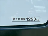 2012 Isuzu Como LD Long Truck for sale, Japanese used car export - photo 15 of 42 | GULJI TRADERS