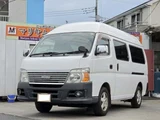 2012 Isuzu Como Long Truck for sale, Japanese used car export - photo 1 of 9 | GULJI TRADERS