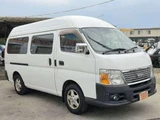 2012 Isuzu Como Long Truck for sale, Japanese used car export - photo 5 of 9 | GULJI TRADERS