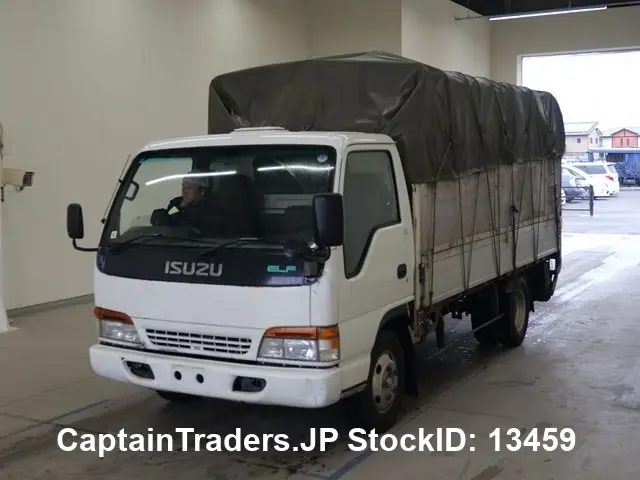 1998 Isuzu Elf - photo 1 1998 Isuzu Elf White Truck for sale, Japanese used car export | GULJI TRADERS