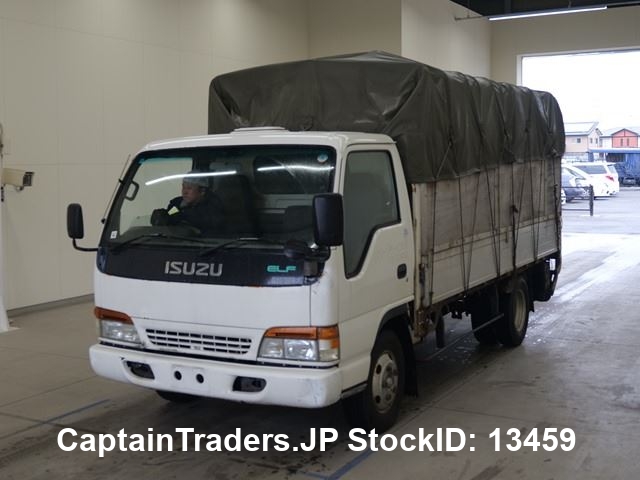 1998 Isuzu Elf - photo 1 1998 Isuzu Elf White Truck for sale, Japanese used car export | GULJI TRADERS