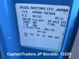 2000 Isuzu Elf Blue Truck for sale, Japanese used car export - photo 9 of 30 | GULJI TRADERS