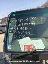 2000 Isuzu Elf Blue Truck for sale, Japanese used car export - photo 26 of 30 | GULJI TRADERS