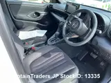 2000 Isuzu Elf Blue Truck for sale, Japanese used car export - photo 28 of 30 | GULJI TRADERS