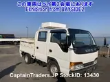 2002 Isuzu Elf White Truck for sale, Japanese used car export - photo 1 of 4 | GULJI TRADERS
