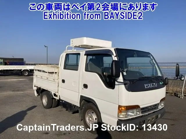 2002 Isuzu Elf White Truck for sale, Japanese used car export - photo 1 of 4 | GULJI TRADERS