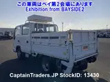 2002 Isuzu Elf White Truck for sale, Japanese used car export - photo 4 of 4 | GULJI TRADERS