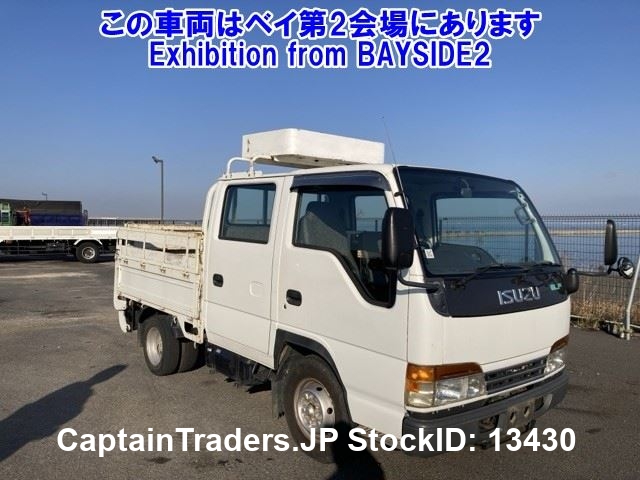 2002 Isuzu Elf - photo 1 2002 Isuzu Elf White Truck for sale, Japanese used car export | GULJI TRADERS