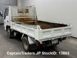 2004 Isuzu Elf White Truck for sale, Japanese used car export - photo 3 of 17 | GULJI TRADERS