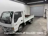 2004 Isuzu Elf White Truck for sale, Japanese used car export - photo 5 of 17 | GULJI TRADERS