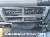 2004 Isuzu Elf White Truck for sale, Japanese used car export - photo 7 of 17 | GULJI TRADERS