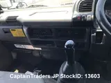 2004 Isuzu Elf White Truck for sale, Japanese used car export - photo 10 of 17 | GULJI TRADERS