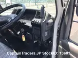 2004 Isuzu Elf White Truck for sale, Japanese used car export - photo 13 of 17 | GULJI TRADERS
