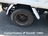 2004 Isuzu Elf White Truck for sale, Japanese used car export - photo 15 of 17 | GULJI TRADERS