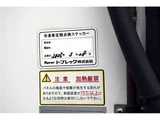 2020 Isuzu ELF Truck Truck for sale, Japanese used car export - photo 49 of 65 | GULJI TRADERS