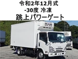2020 Isuzu ELF Truck Wide Long Truck for sale, Japanese used car export - photo 1 of 23 | GULJI TRADERS