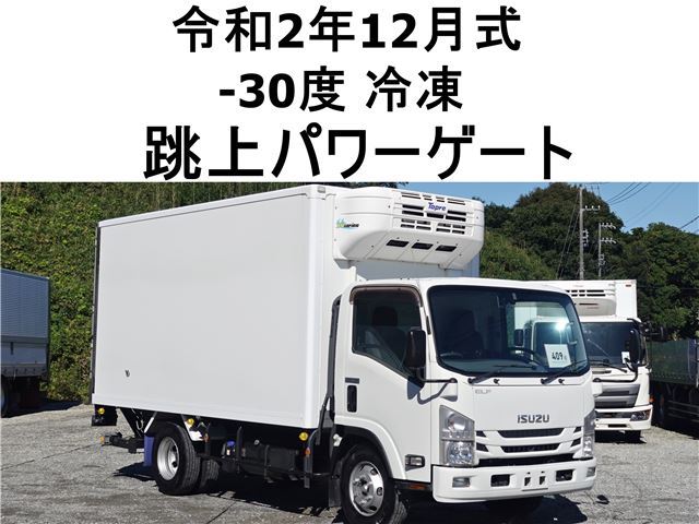 2020 Isuzu ELF Truck Wide Long - photo 1 2020 Isuzu ELF Truck Wide Long Truck for sale, Japanese used car export | GULJI TRADERS