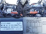 2020 Isuzu ELF Truck Wide Long Truck for sale, Japanese used car export - photo 15 of 23 | GULJI TRADERS
