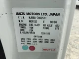 2020 Isuzu ELF Truck 2WD Truck for sale, Japanese used car export - photo 19 of 25 | GULJI TRADERS