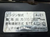 2020 Isuzu ELF Truck 2WD Truck for sale, Japanese used car export - photo 24 of 25 | GULJI TRADERS