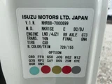 2020 Isuzu ELF Truck 2WD Truck for sale, Japanese used car export - photo 21 of 25 | GULJI TRADERS