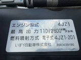 2020 Isuzu ELF Truck 2WD Truck for sale, Japanese used car export - photo 24 of 25 | GULJI TRADERS