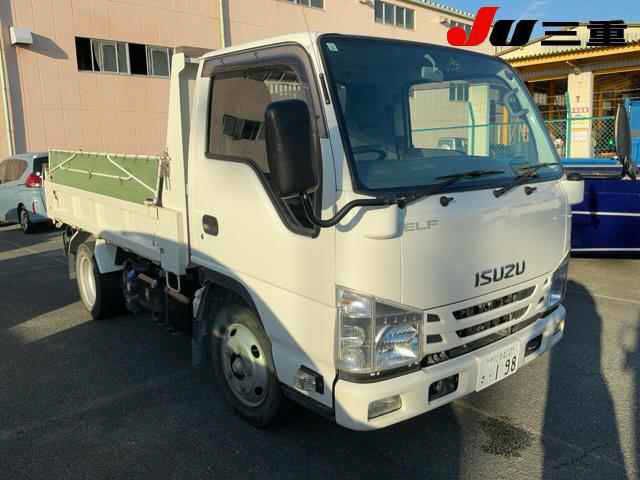 2020 Isuzu ELF Truck 2t - photo 1 2020 Isuzu ELF Truck 2t Truck for sale, Japanese used car export | GULJI TRADERS