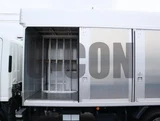 2020 Isuzu ELF Truck Truck for sale, Japanese used car export - photo 10 of 21 | GULJI TRADERS