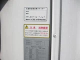 2020 Isuzu ELF Truck Truck for sale, Japanese used car export - photo 9 of 21 | GULJI TRADERS