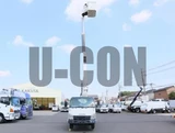 2020 Isuzu ELF Truck Truck for sale, Japanese used car export - photo 10 of 21 | GULJI TRADERS