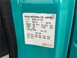 2021 Isuzu ELF Truck Truck for sale, Japanese used car export - photo 4 of 40 | GULJI TRADERS