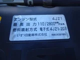 2021 Isuzu ELF Truck Truck for sale, Japanese used car export - photo 47 of 70 | GULJI TRADERS