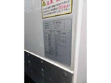 2021 Isuzu ELF Truck 4WD 5MT Truck for sale, Japanese used car export - photo 12 of 78 | GULJI TRADERS