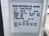 2021 Isuzu ELF Truck Truck for sale, Japanese used car export - photo 17 of 49 | GULJI TRADERS