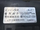 2021 Isuzu ELF Truck Truck for sale, Japanese used car export - photo 22 of 49 | GULJI TRADERS
