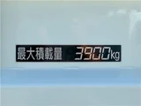 2021 Isuzu ELF Truck Truck for sale, Japanese used car export - photo 15 of 45 | GULJI TRADERS