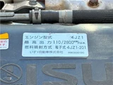 2021 Isuzu ELF Truck Truck for sale, Japanese used car export - photo 35 of 45 | GULJI TRADERS
